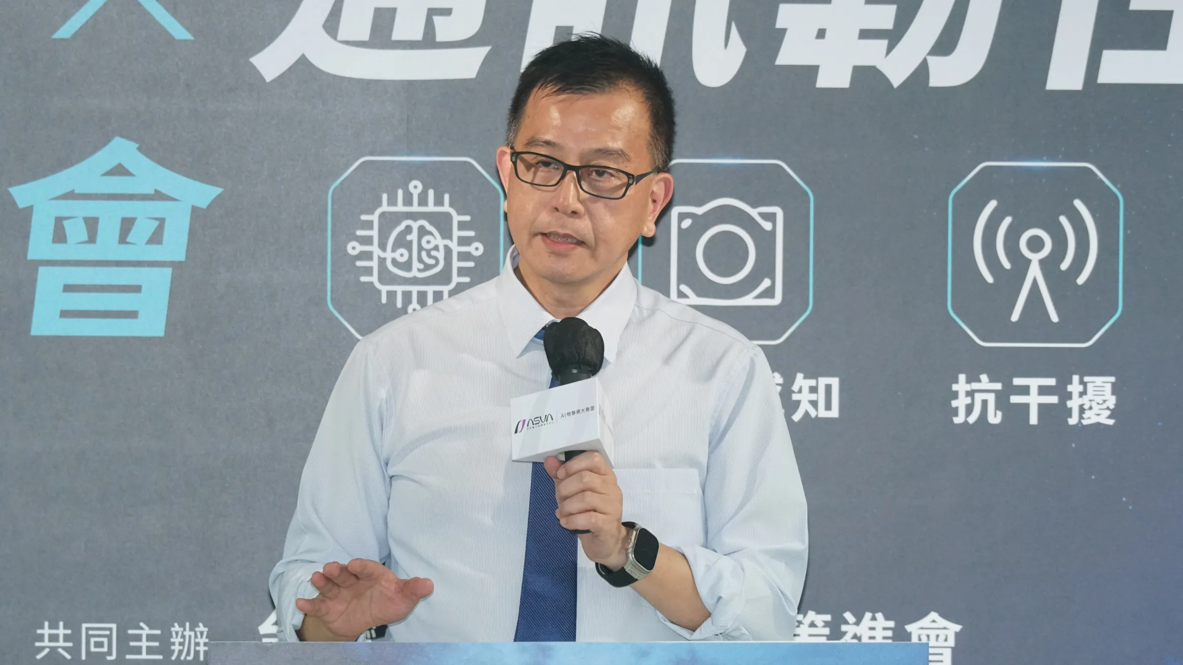 20260804-臺灣防災產業協會理事長陳奕廷出席台北市電腦公會「AI無人載具,通訊韌性,資安跨域應用研討會」。(蔡親傑攝)