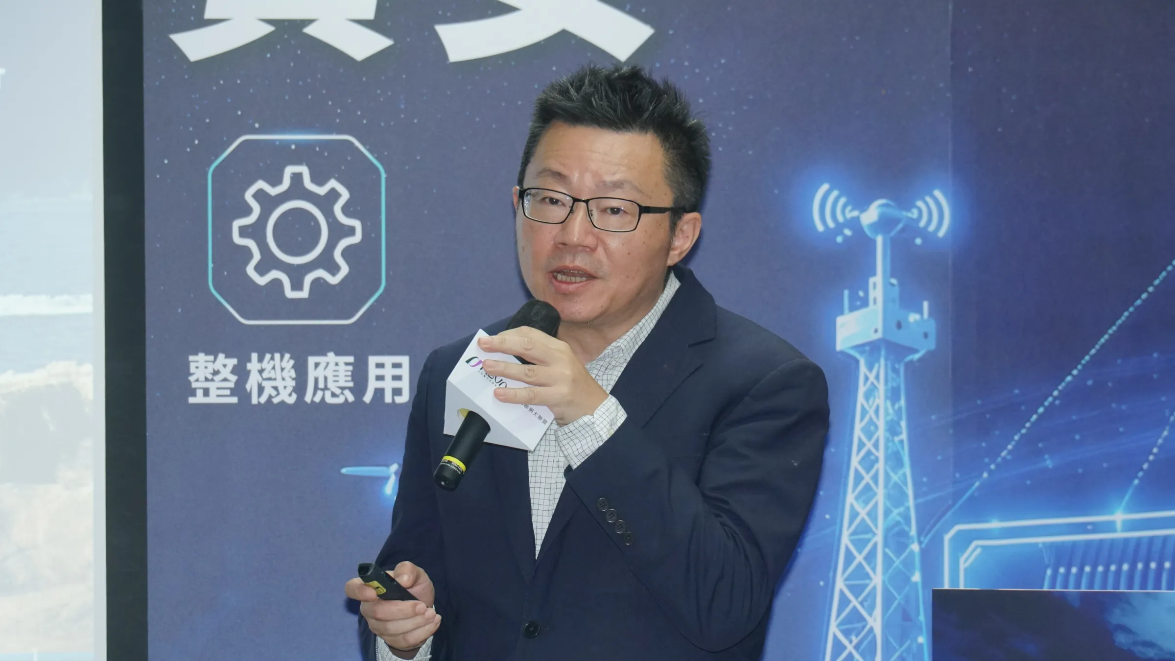 20260804-雷虎科技蘇聖傑總經理出席台北市電腦公會「AI無人載具,通訊韌性,資安跨域應用研討會」。(蔡親傑攝)