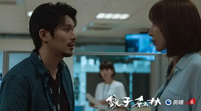 姚淳耀台劇推薦第2名:《鏡子森林》(圖/取自imdb)
