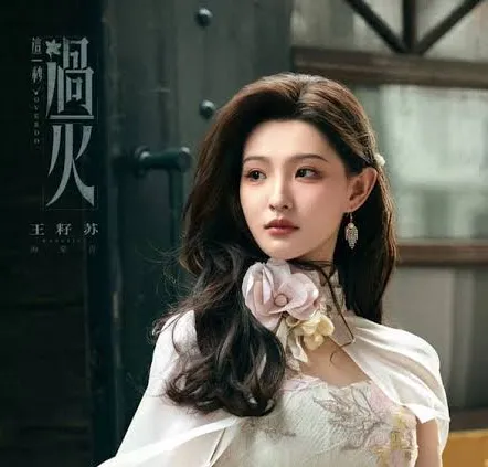 2026陸劇最帥女配角第8名:王籽蘇《這一秒過火》(圖/取自微博)