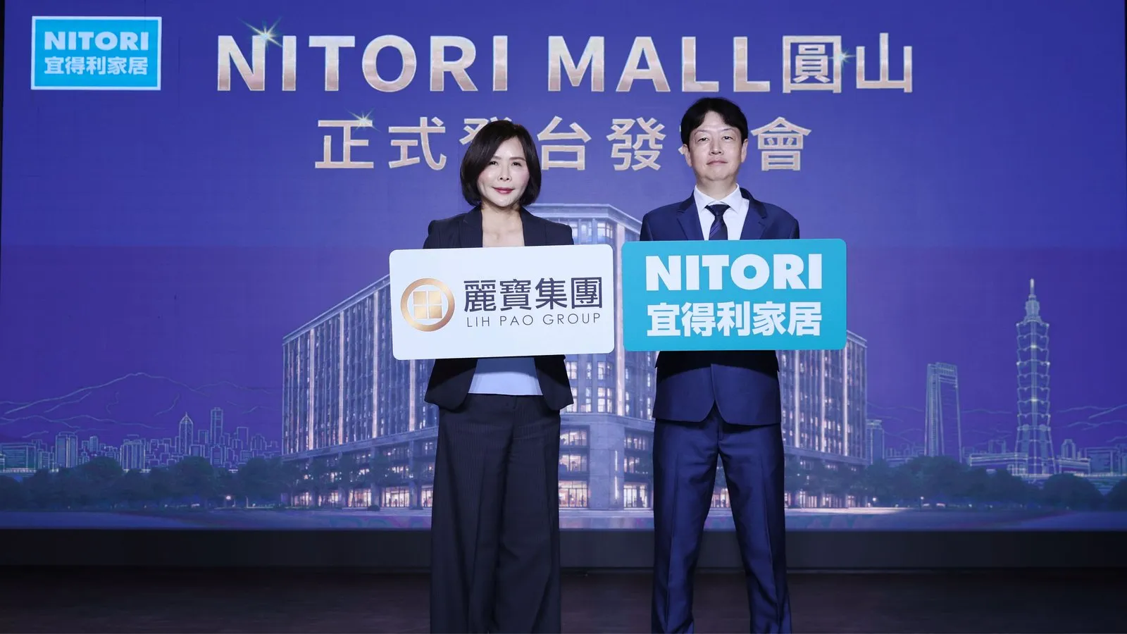 日本連鎖居家品牌宜得利家居今日宣布,與麗寶集團攜手合作,將日本「NITORI MALL」商場經營模式首度引進台灣。