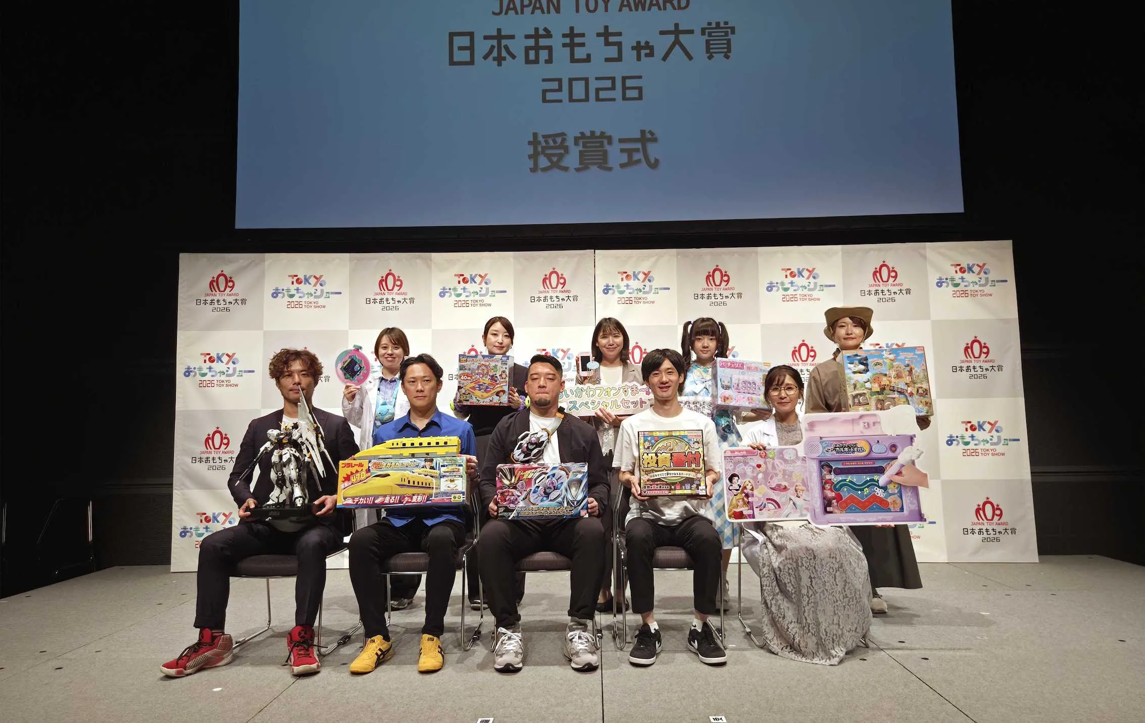 日本玩具協會今年公布2025年度國內玩具市場規模,連續第六年刷新紀錄。圖為「日本玩具大賞2026」頒獎典禮。(圖/TOKYOおもちゃショー2026 PR事務局)