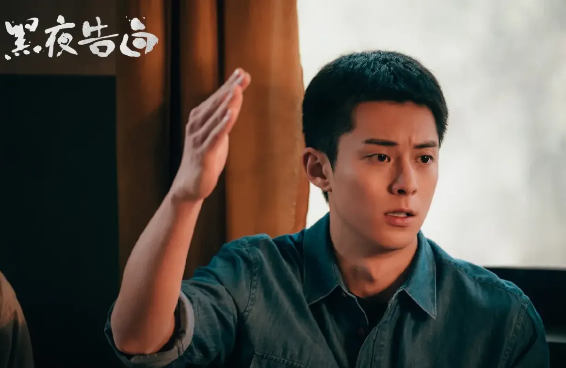 陸劇最有「痞帥感」男性角色第7名:王鶴棣《黑夜告白》(圖/取自微博)