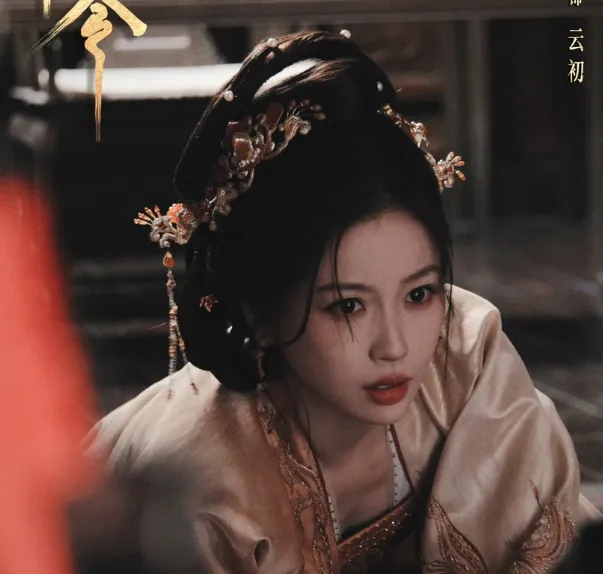 陸劇最有「當家主母感」第5名:虞書欣《雲初令》(圖/取自微博)