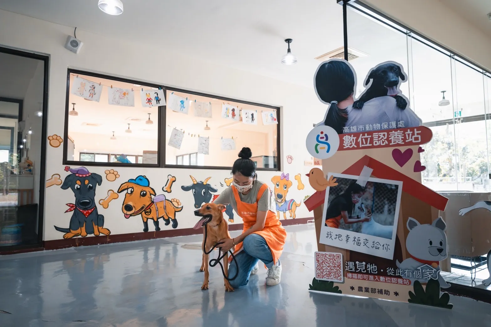 論壇第二天將走進高雄市動物保護關愛園區,透過現場參訪與實務交流,了解收容管理、數位認養及推動犬隻認養的第一線經驗。(圖/社團法人中華民國保護動物協會提供)