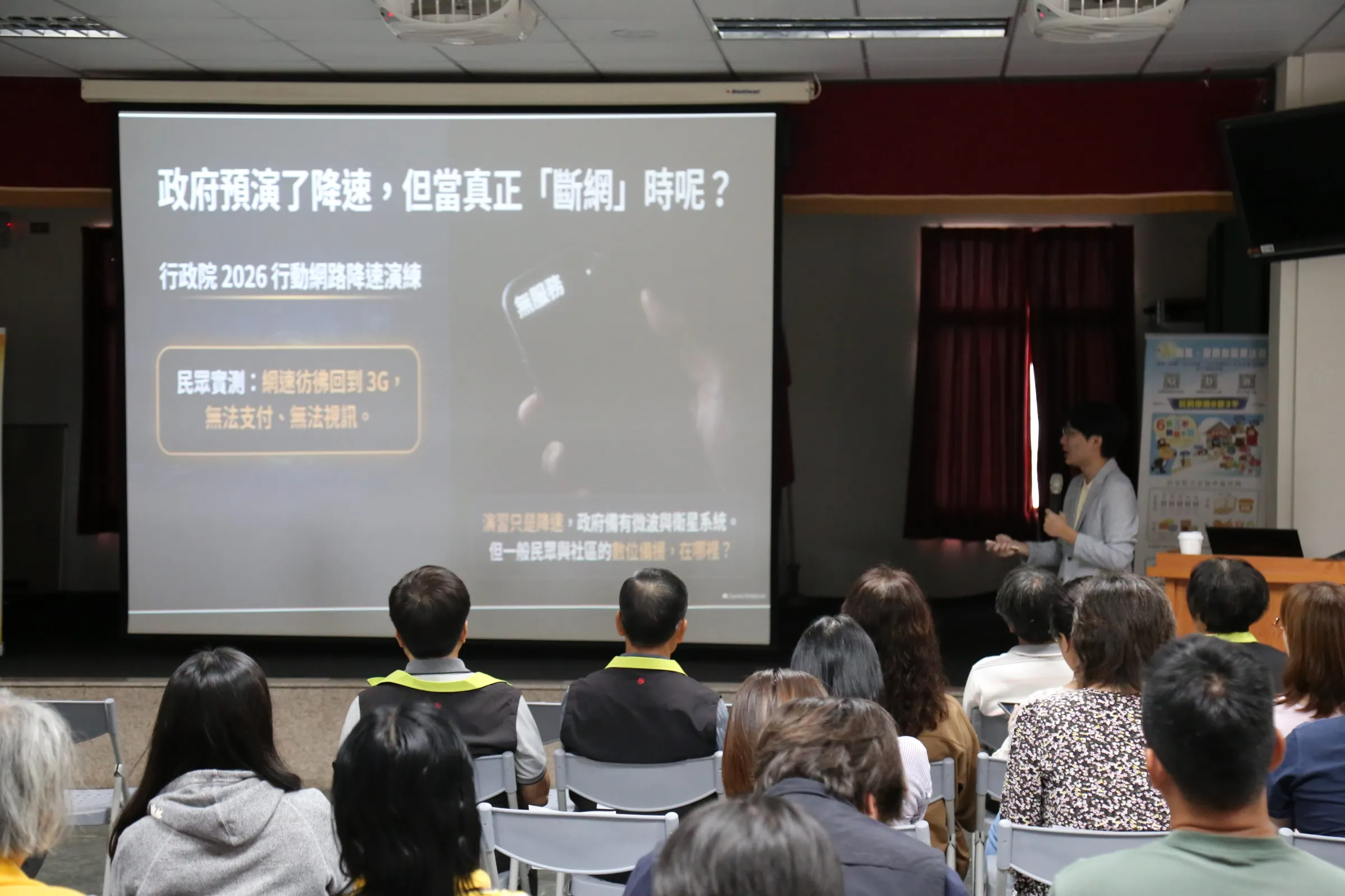 「貢丸網」團隊看見地方通訊備援需求,提出計畫展開實際行動。圖為隊長鄭富方。(圖 /臺南市政府研究發展考核委員會提供)