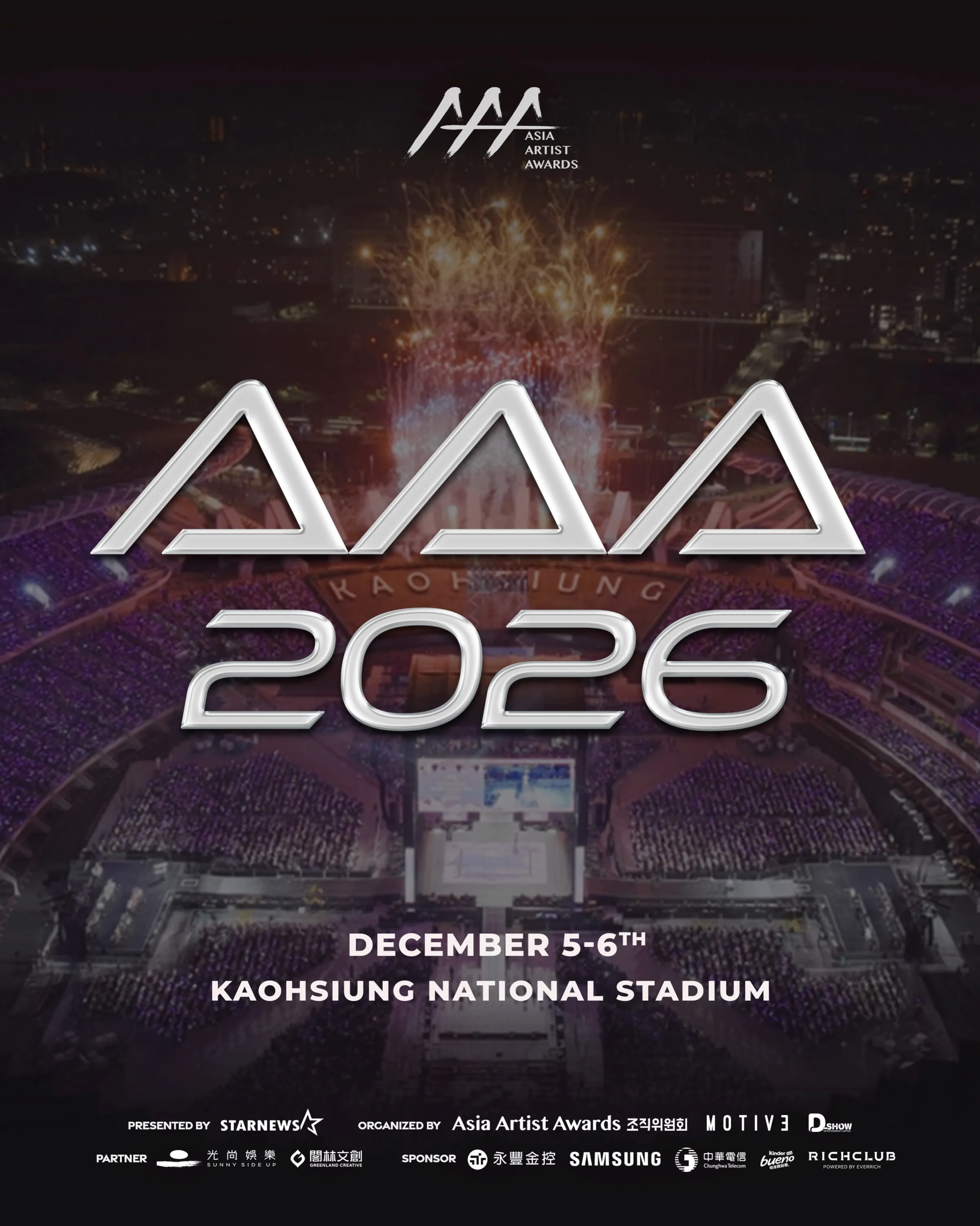 亞洲明星盛典AAA今日公布售票時間。(圖/翻攝自AAA官方IG@aaa2026.11th)