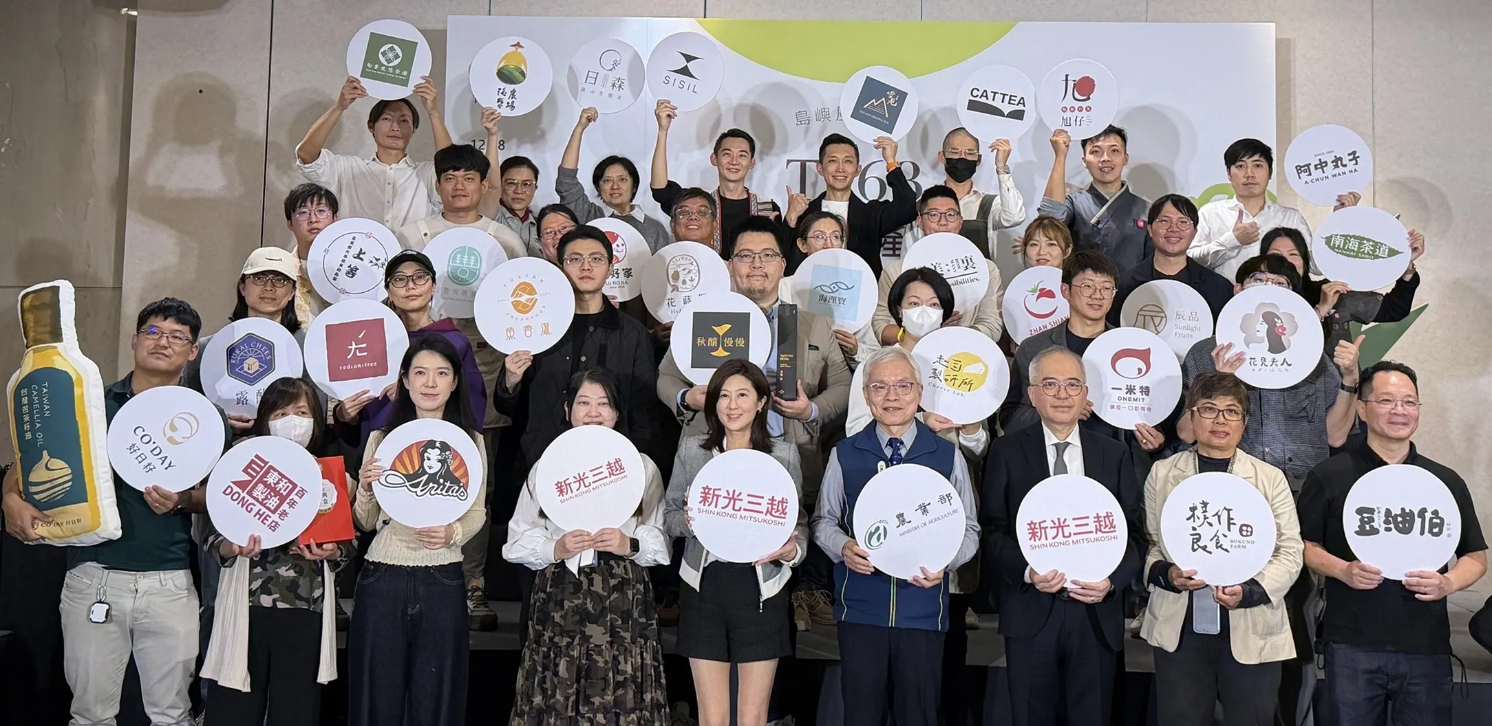 新光三越號召關係人行動響應,攜百家品牌推循環利用與在地物產。(新光三越提供)
