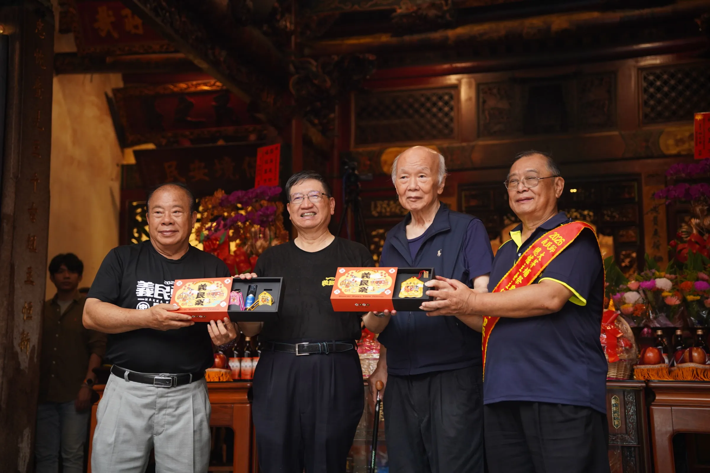 「義魄千秋-2026全國義民祭在新竹縣」 創意平安符禮盒。(圖/新竹縣政府提供)