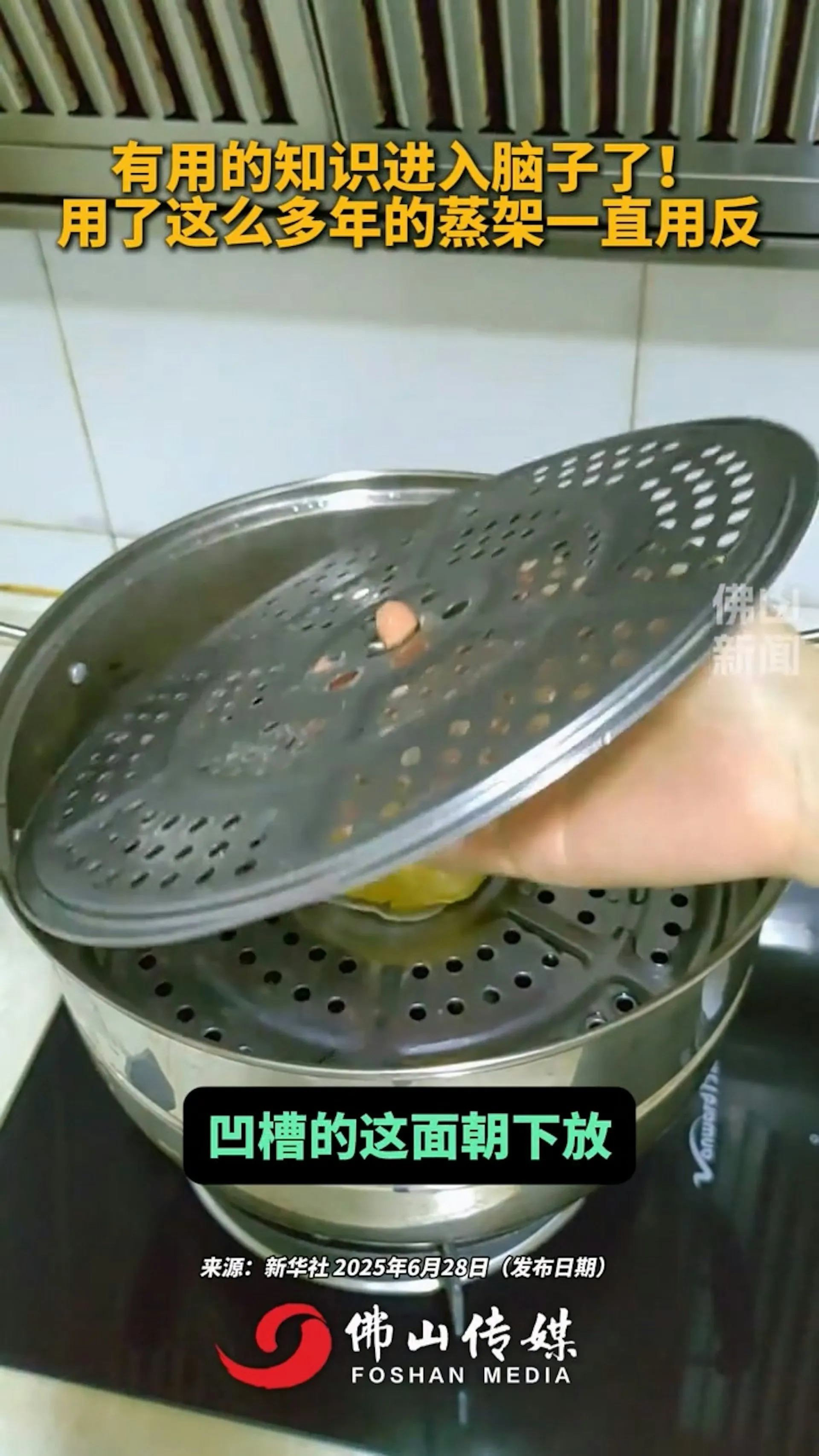 (圖/香港01提供)