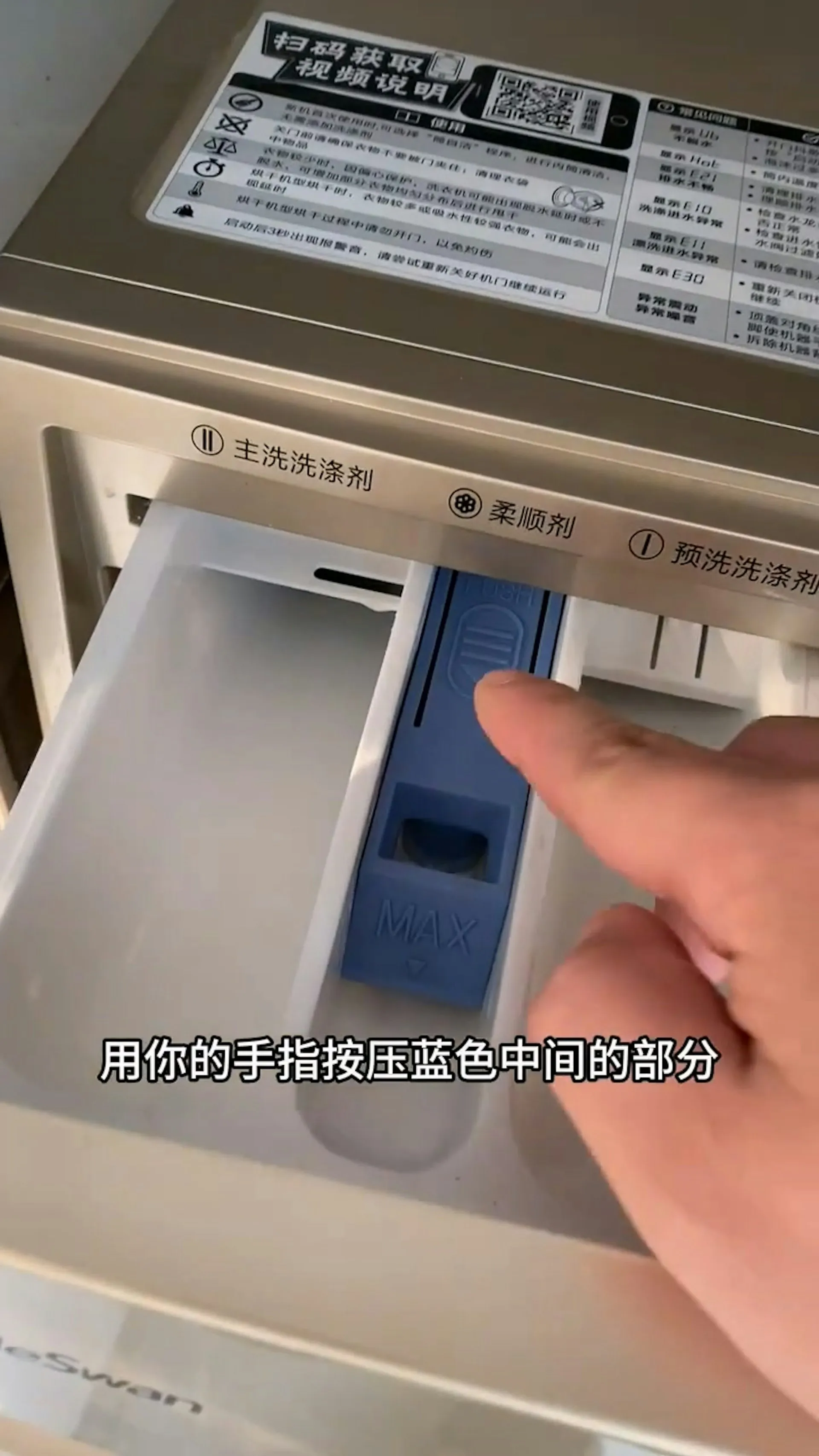 (圖/香港01提供)