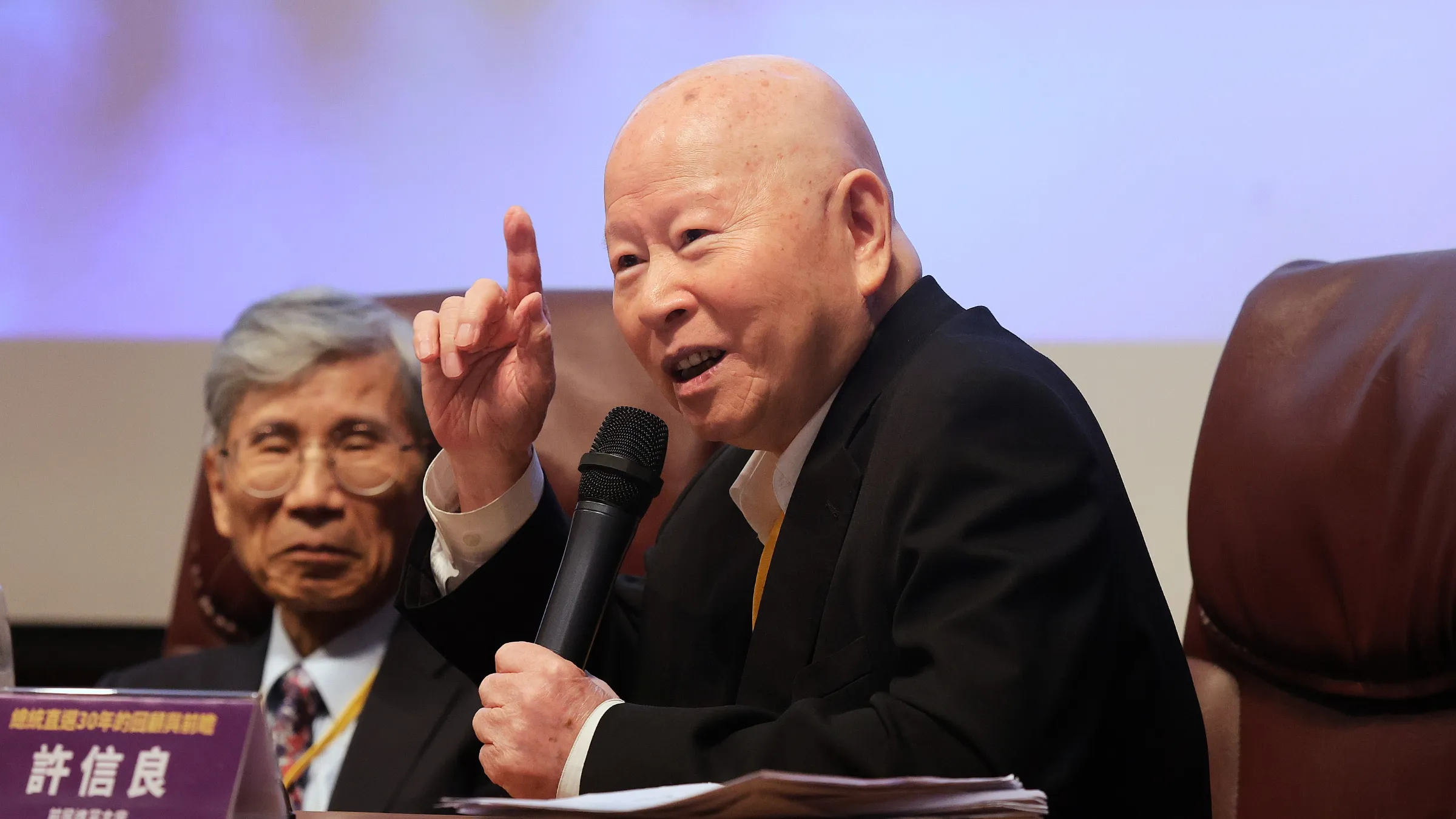 20260911-前民進黨主席許信良11日出席台北政經學院舉行「總統直選30年的回顧與前瞻」研討會。(柯承惠攝)