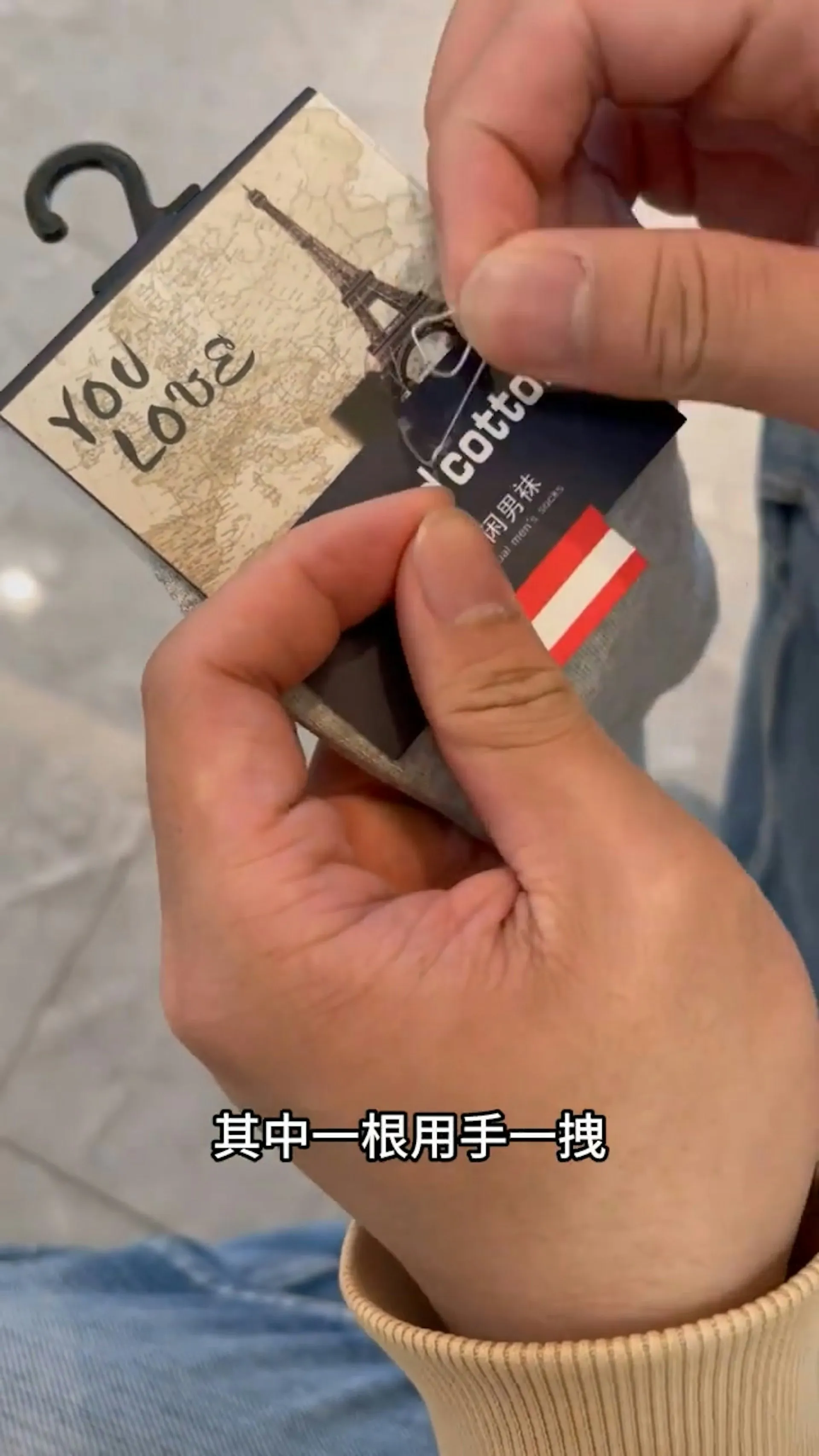 (圖/翻攝自小紅書)