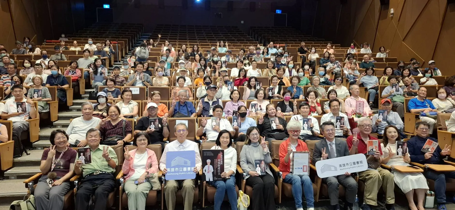 高愛倫《請允許我們身後財產自主》新書分享會假高雄市立圖書館總館登場。(圖/高市圖提供)