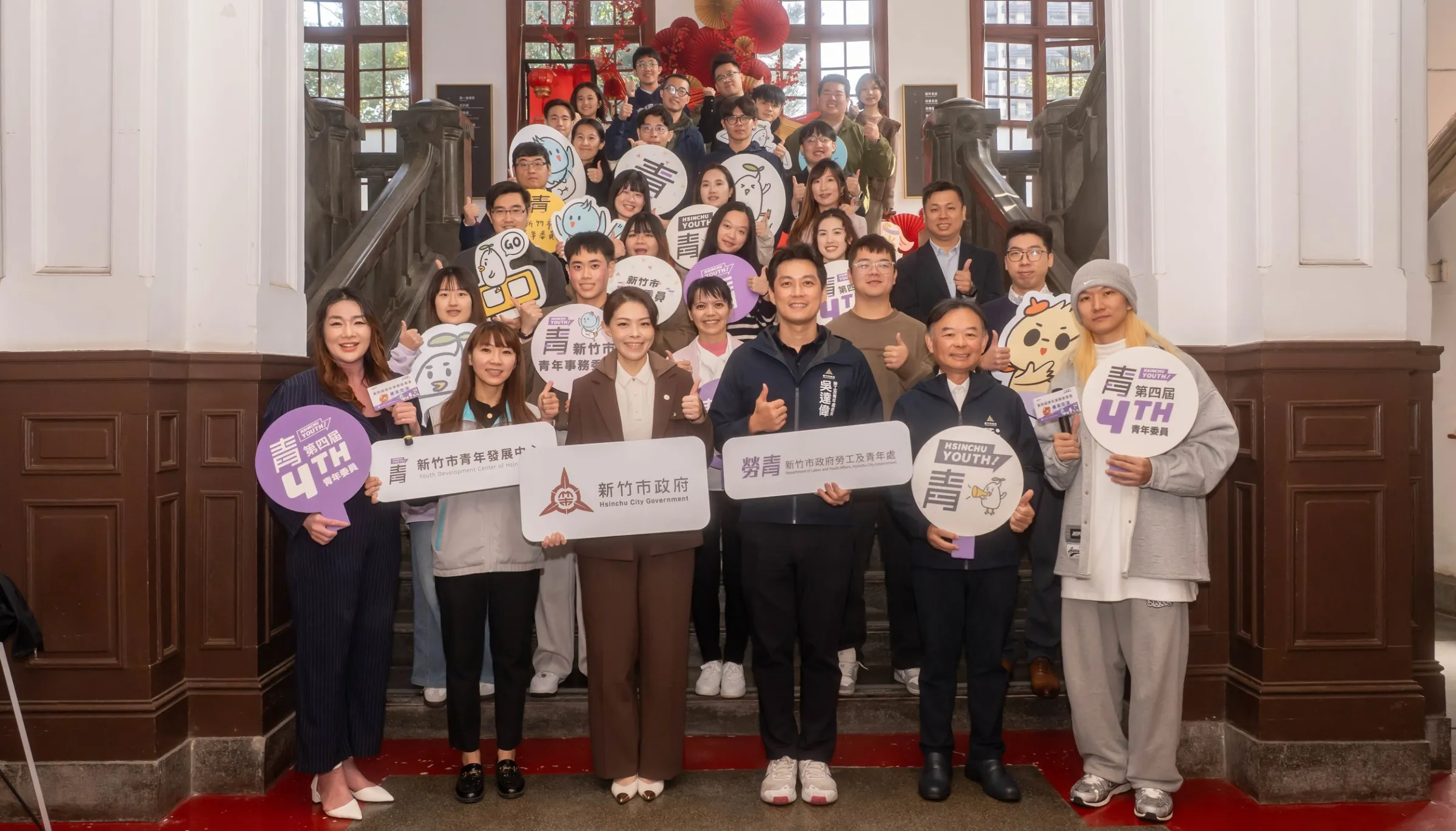竹市在青年友善城市「職涯展望」則排名非六都第3,展現良好就業與發展條件。(圖/新竹市政府官網)