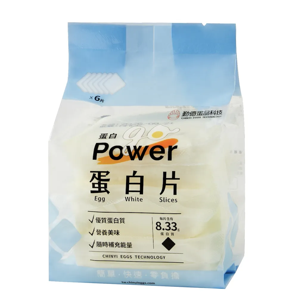 為了解決現代人「沒時間煮」又「懶得精算」的雙重焦慮,國內知名蛋品供應商「勤億蛋品科技」順應市場需求,跨界推出嶄新的「Go Power蛋白片」。(圖/勤億蛋品科技提供)