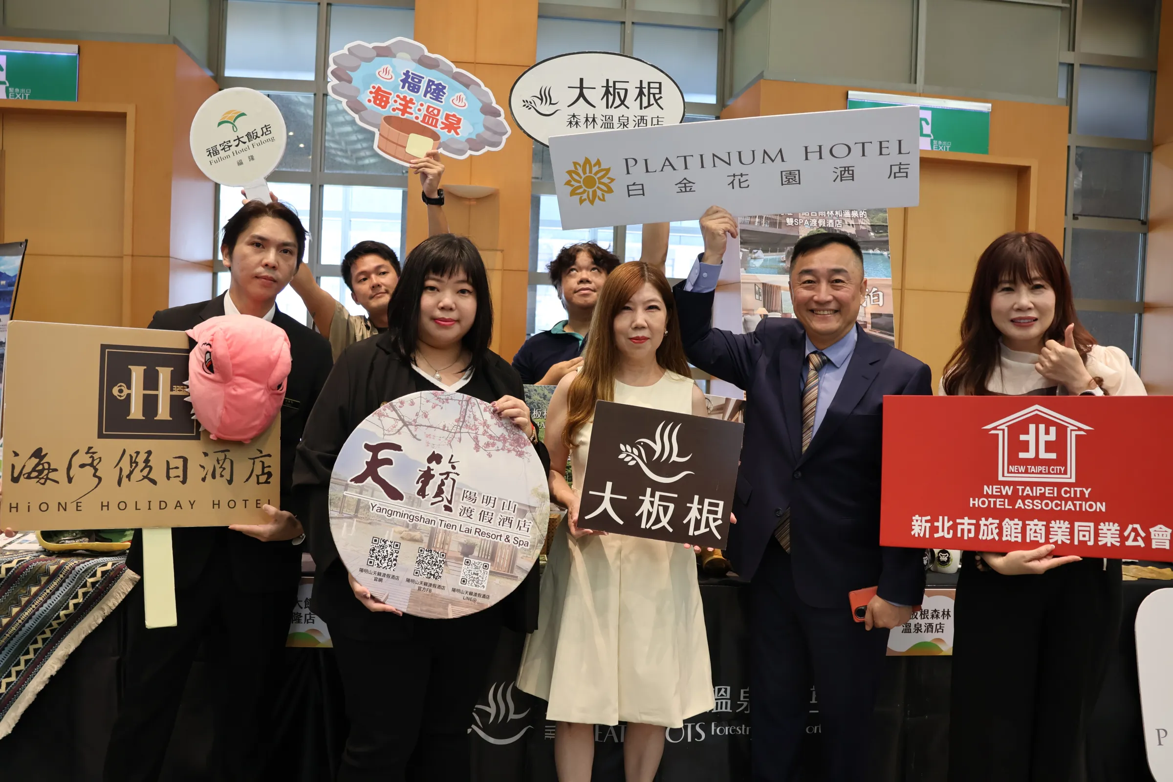 秋遊新北,在地旅宿推出各式優惠方案。圖/新北市政府觀光旅遊局提供