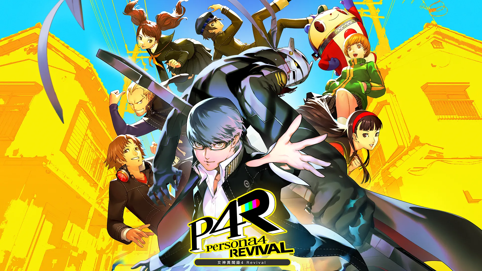 『ペルソナ』シリーズ30周年を記念した世界規模のアニメイトコラボが9月より順次始動し、待望のリメイク作『ペルソナ4 リバイバル』の発売日や新要素も一挙公開された。SEGA Taiwan Ltd.