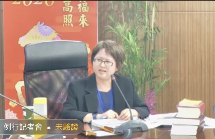 20260924-金管會保險局壽險監理組組長陳俐君24日說明台灣人壽裁罰案。(截圖)