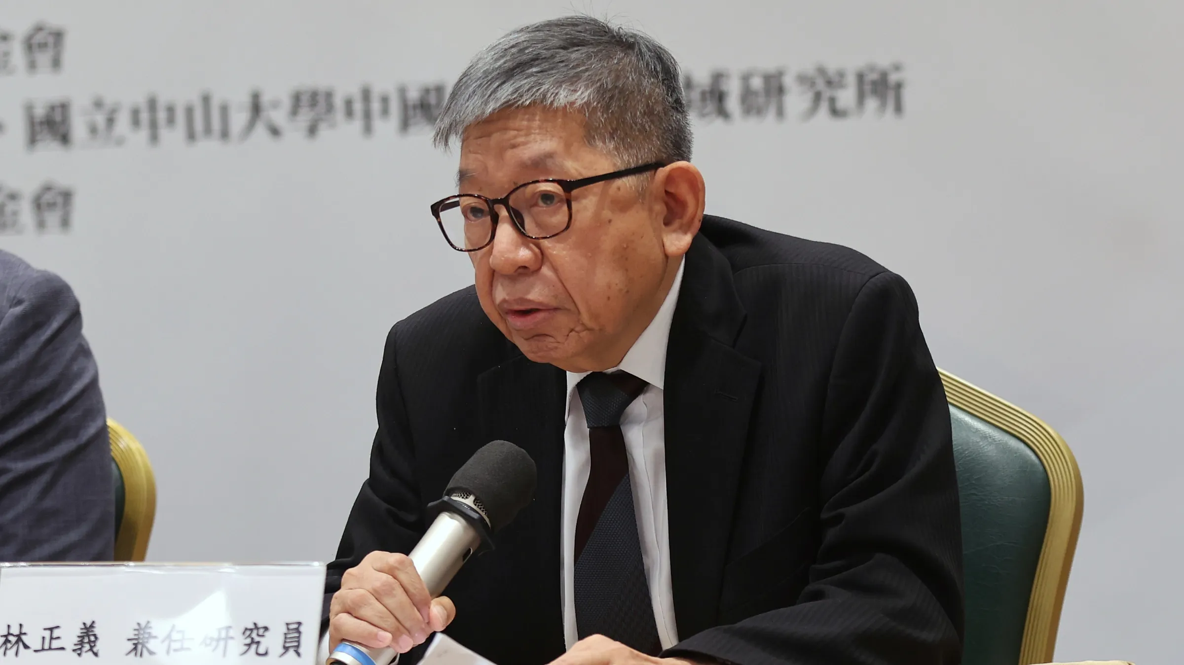 20260926-中央研究院歐美所研究員林正義26日出席國策研究院文教基金會「二次川習會與美中博弈」座談會。(柯承惠攝)