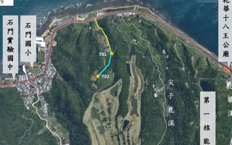 石門綠能開發2座陸域風機,緊鄰住宅區及學校。(圖/取自環評書)