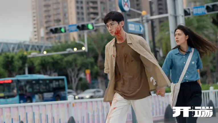 騰訊近年「最高熱度」陸劇排行TOP9:白敬亭、趙今麥《開端》(圖/取自微博)