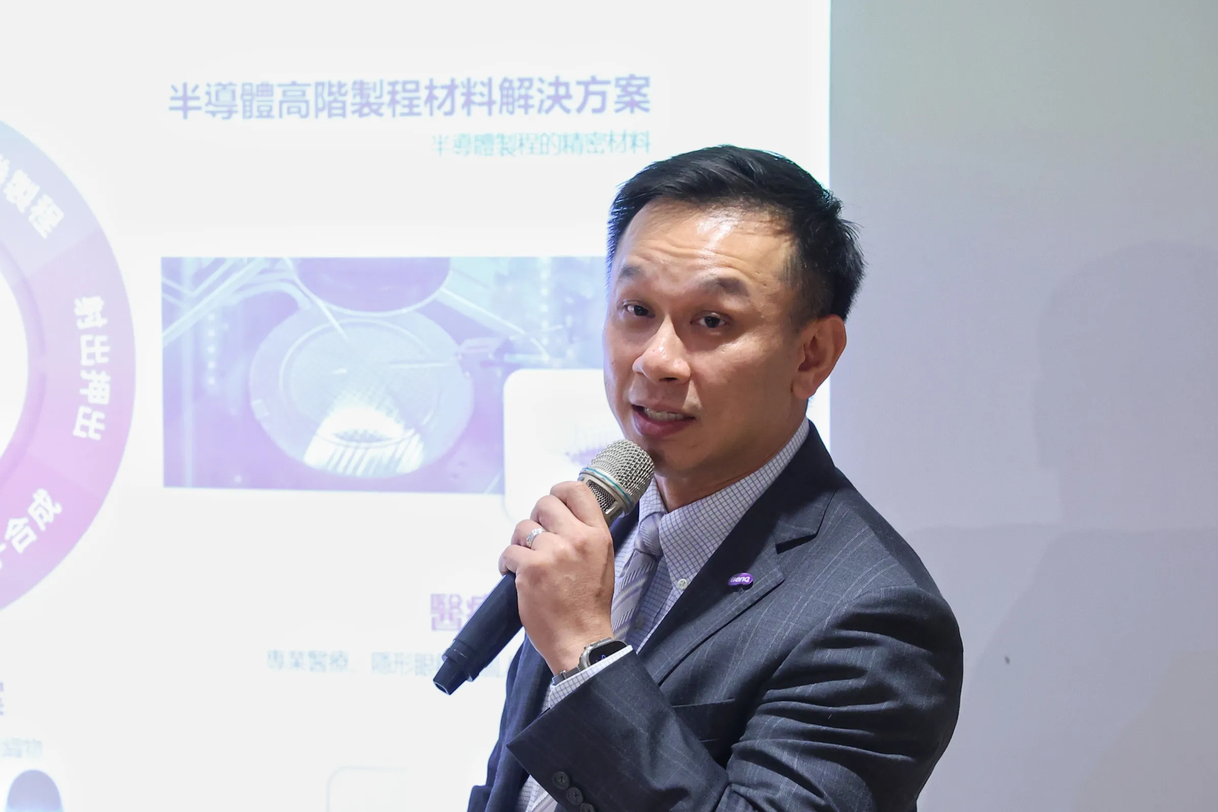 20261001-明基材料機能織材事業處長李冠緯1日出席遠東紡織 2026 TITAS台北紡織展前記者會。(顏麟宇攝)