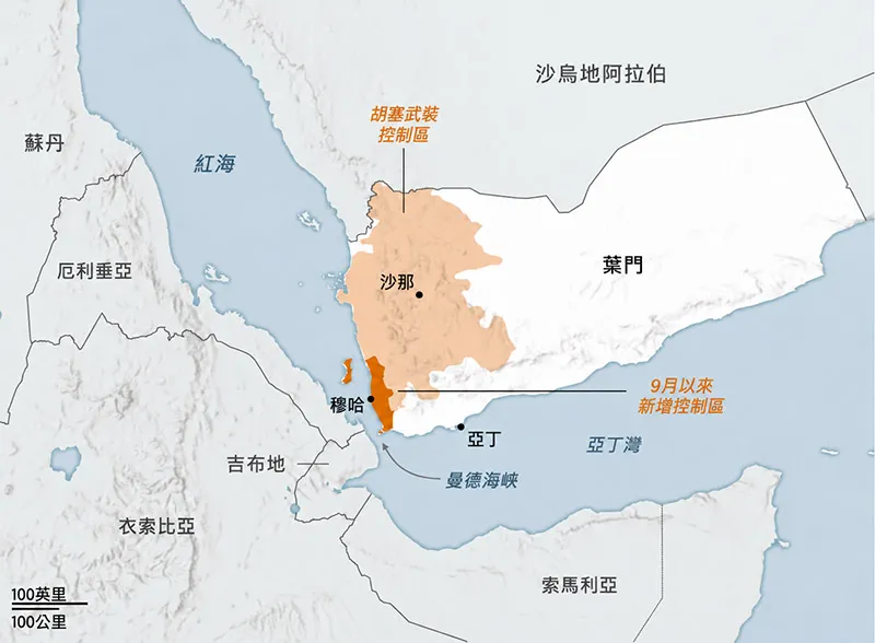 (圖片來源:華爾街日報)