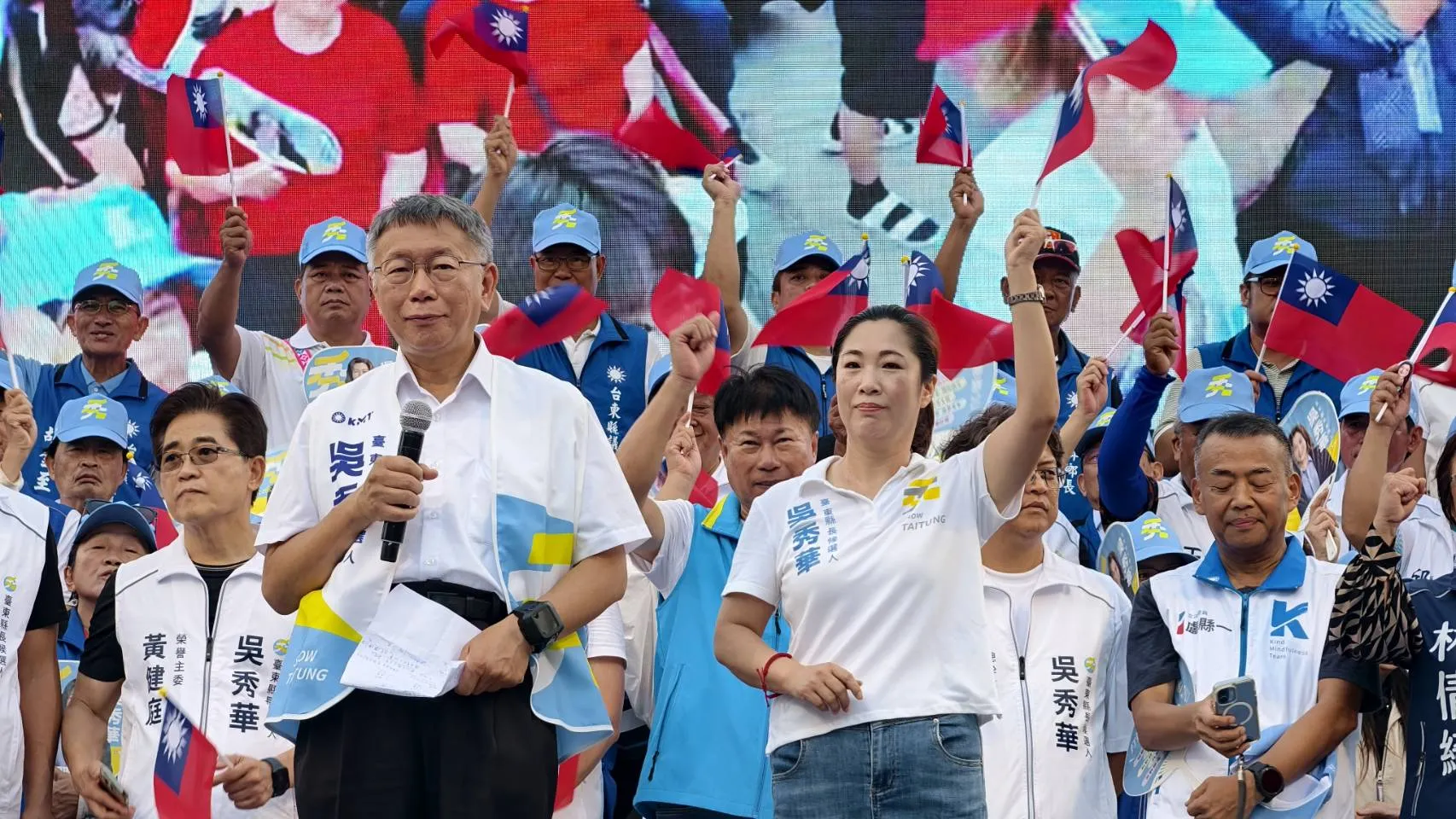 民眾黨創黨主席柯文哲肯定吳秀華長期投入地方服務,從基層一路進入議會並擔任議長,累積多年地方經驗。(圖/徐炳文攝)