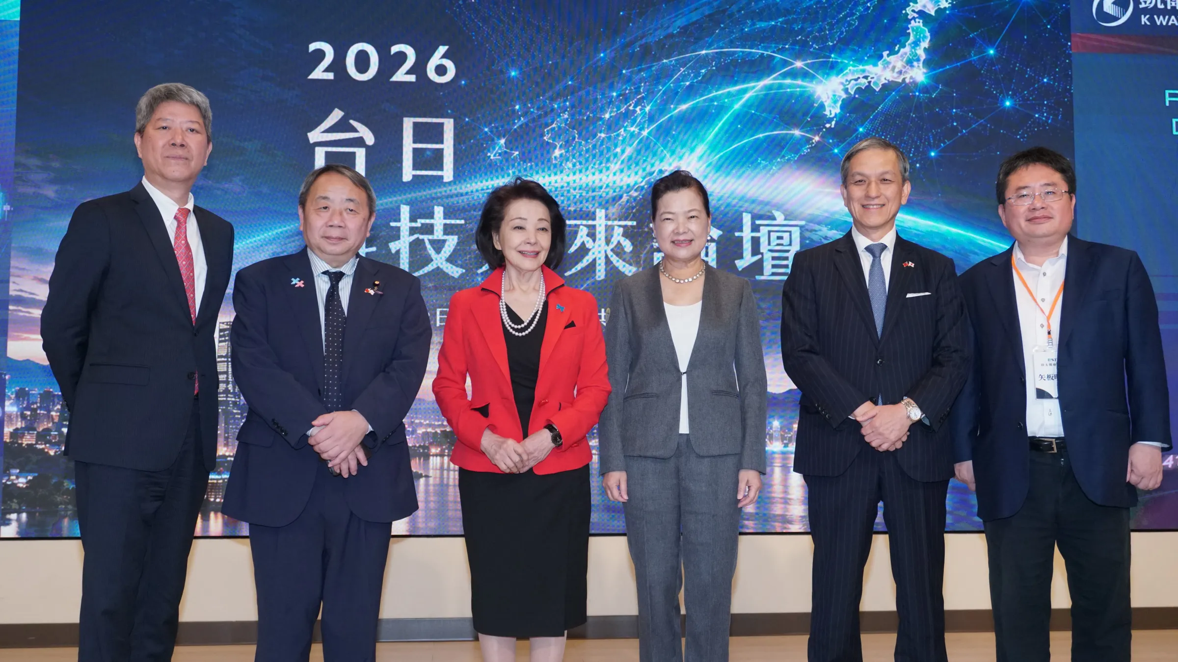 20261011-印太戰略智庫舉辦「台日科技未來論壇」研討會,右起印太戰略智庫執行長矢板明夫、前日本自衛隊陸上幕僚長岩田清文、前經濟部長王美花、JINF日本國家基本問題研究院理事長櫻井良子、日本參議院議員石平。(蔡親傑攝)