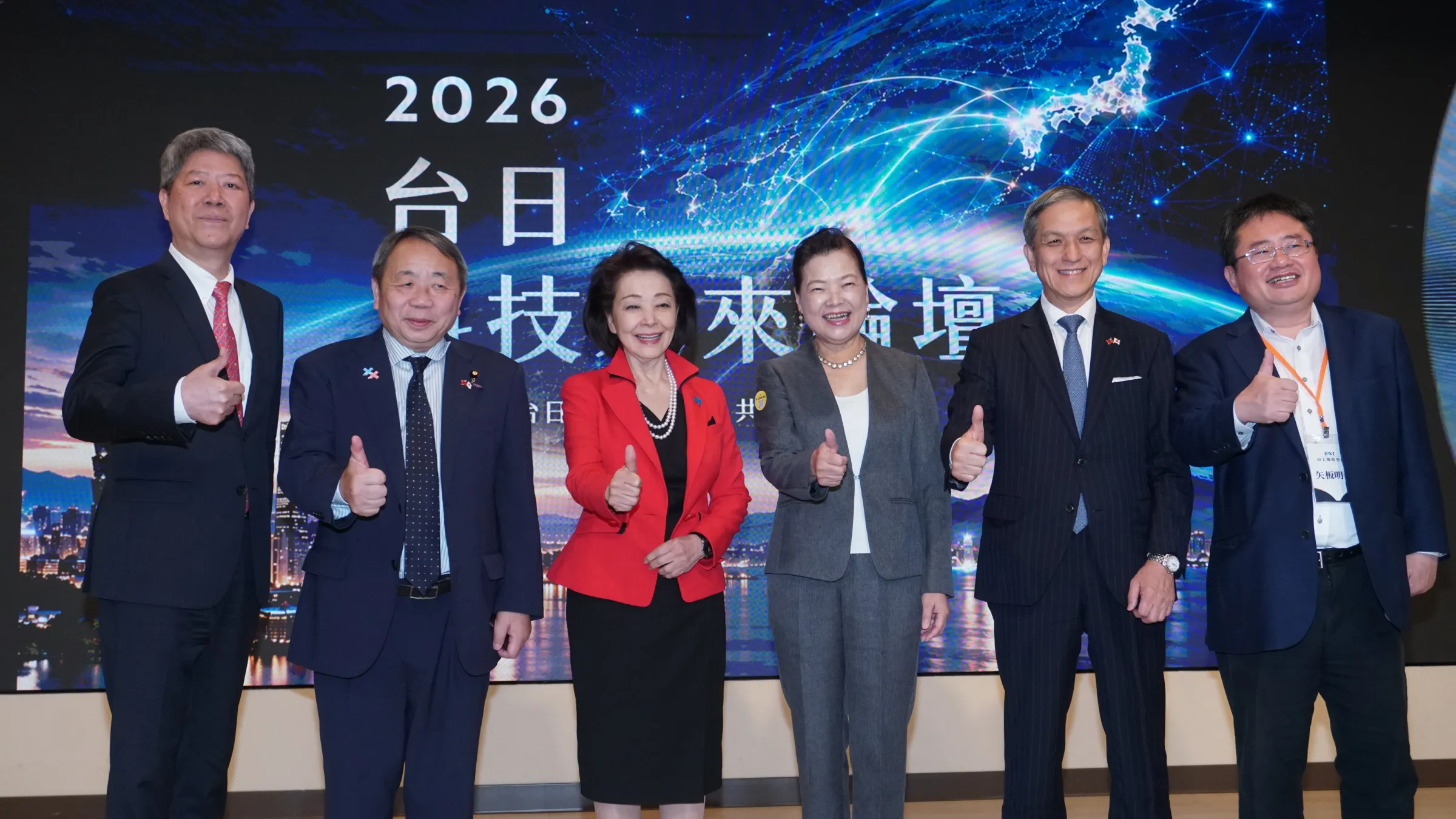 20261011-印太戰略智庫舉辦「台日科技未來論壇」研討會,右起印太戰略智庫執行長矢板明夫、前日本自衛隊陸上幕僚長岩田清文、前經濟部長王美花、JINF日本國家基本問題研究院理事長櫻井良子、日本參議院議員石平。(蔡親傑攝)