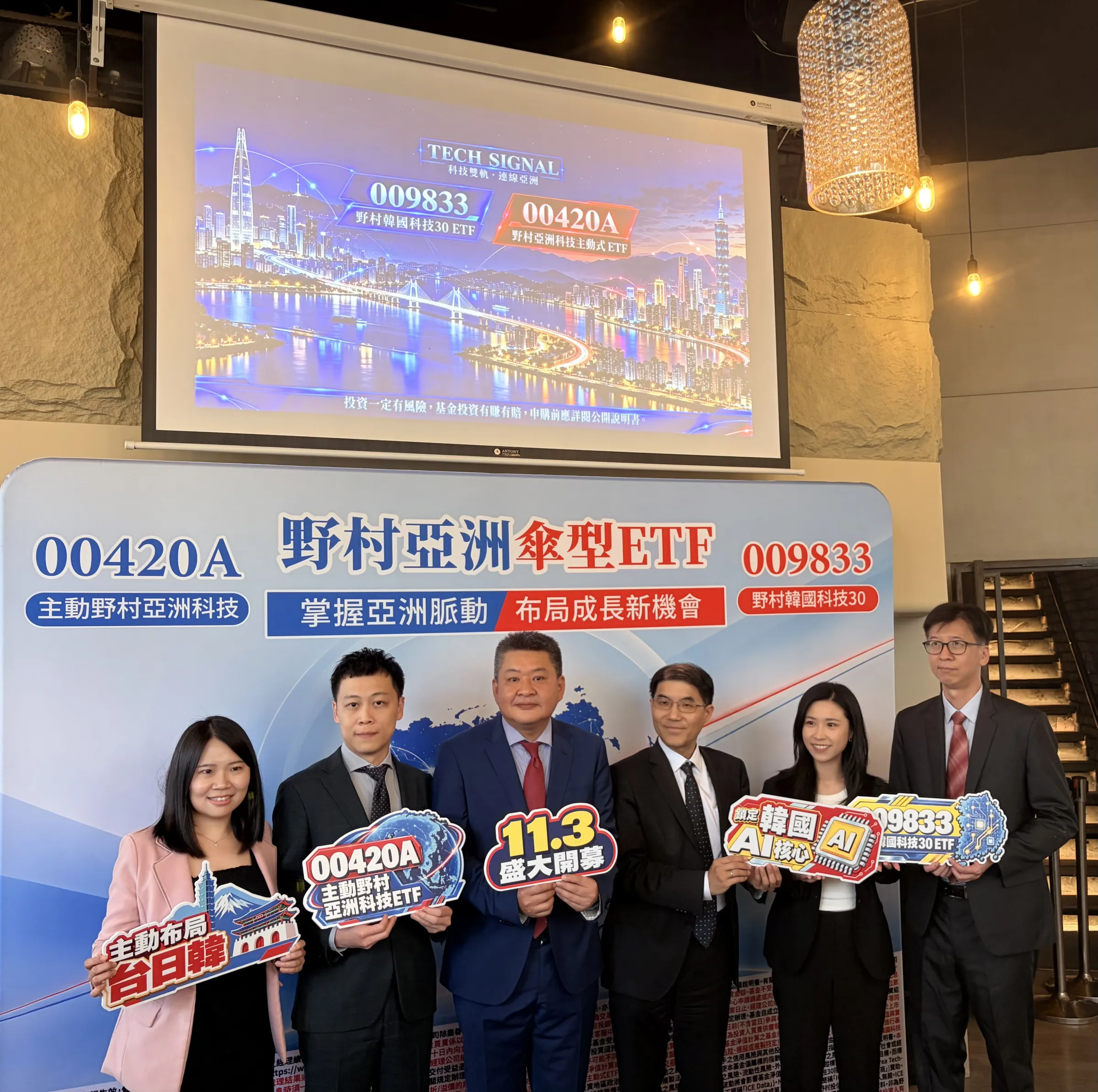 林彥呈攝