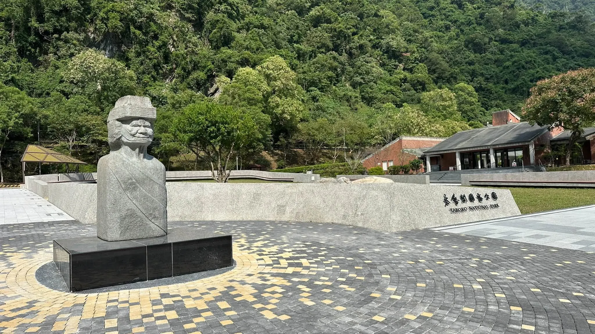 太魯閣國家公園。(圖/取自太魯閣國家公園)
