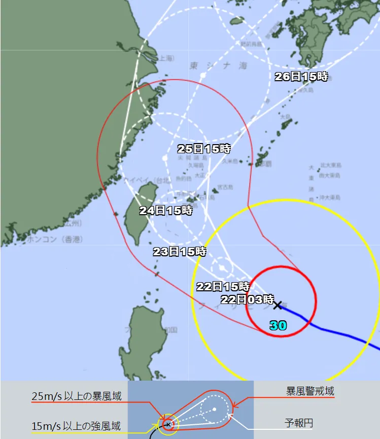 20261021-日本氣象廳最新預測對颱風薔琵最新預測。(取自日本氣象廳最)