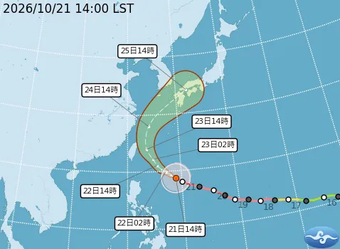 颱風路徑。(圖/氣象署提供).png