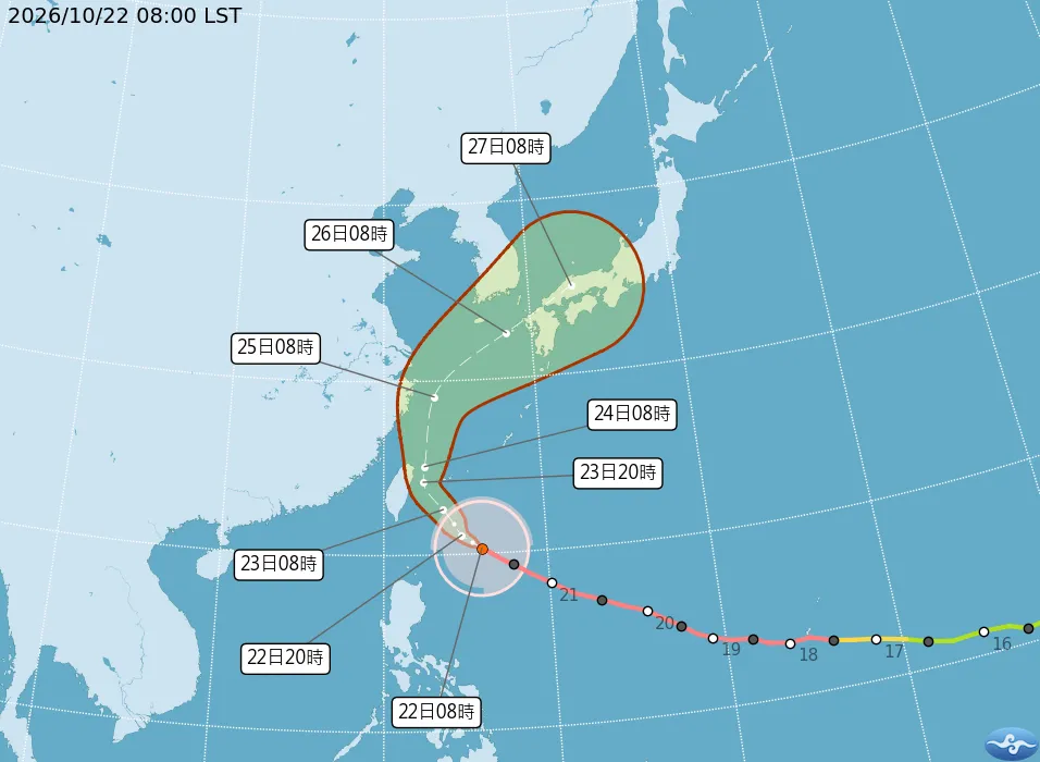 10月22日上午8時強烈颱風薔琵最新路徑潛勢圖。(圖/取自氣象署)