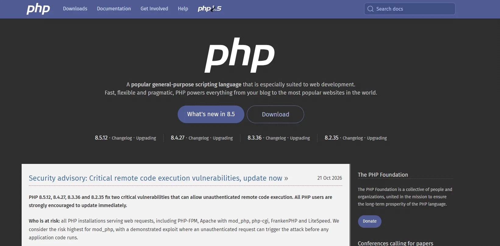 常見的網站程式語言PHP,被AI抓出兩項隱藏漏洞。(翻攝自官網最新警告)