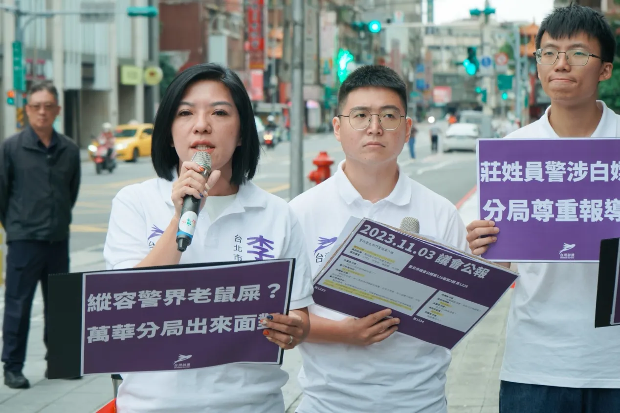 李惠暄質疑蔣萬安市府「有講等於沒講」的公關危機處理