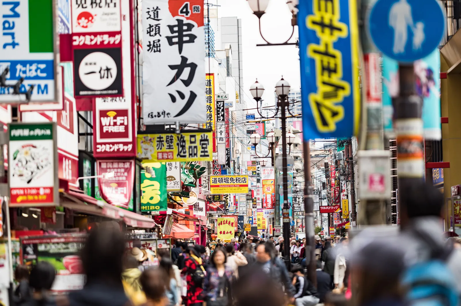 日本曾是外國人最喜愛的旅遊國家之一,惟在疫情衝擊下,日本旅遊市場恐怕在短時間內,難以恢復過去水準。(圖/取自pakutaso)