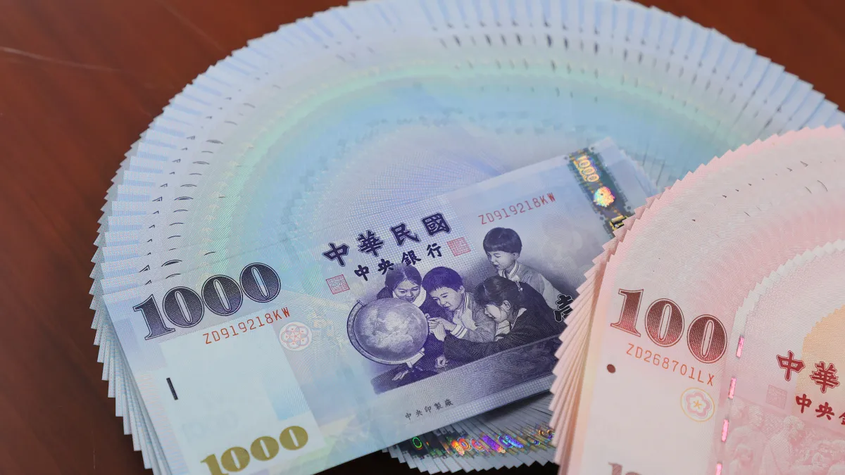 不繳國民年金會怎樣?不只沒退休金「5補助全沒了」,超慘下場曝光 | 風生活 - 風傳媒
