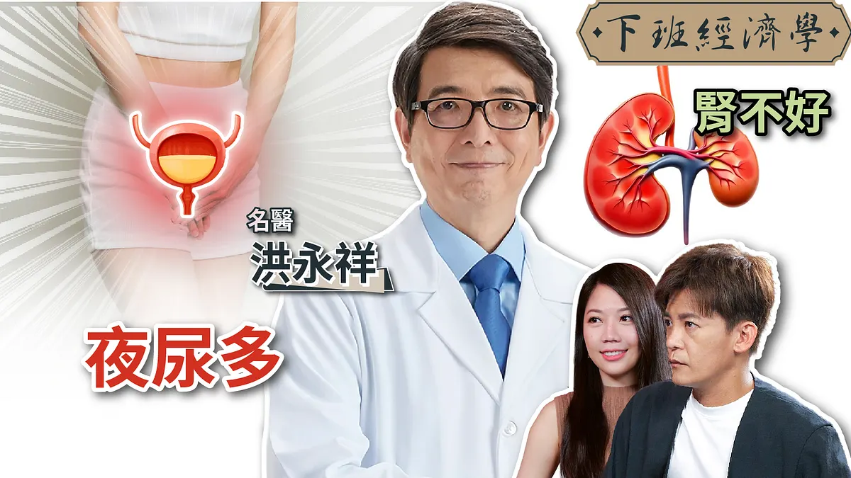 官網.jpg 官網.jpg