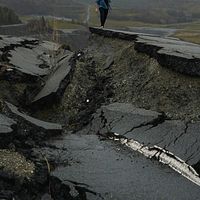 日本で新たに発見された活断層。(イメージ写真/Unsplash) 日本で新たに発見された活断層。(イメージ写真/Unsplash)