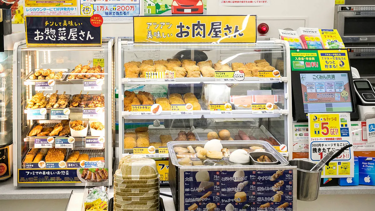 日本連鎖便利商店Ministop發現旗下門市有部分食品保存期限造假,已在1600家門市停售飯糰和其他熟食。 (示意圖/nippon.com) 日本連鎖便利商店Ministop發現旗下門市有部分食品保存期限造假,已在1600家門市停售飯糰和其他熟食。 (示意圖/nippon.com)