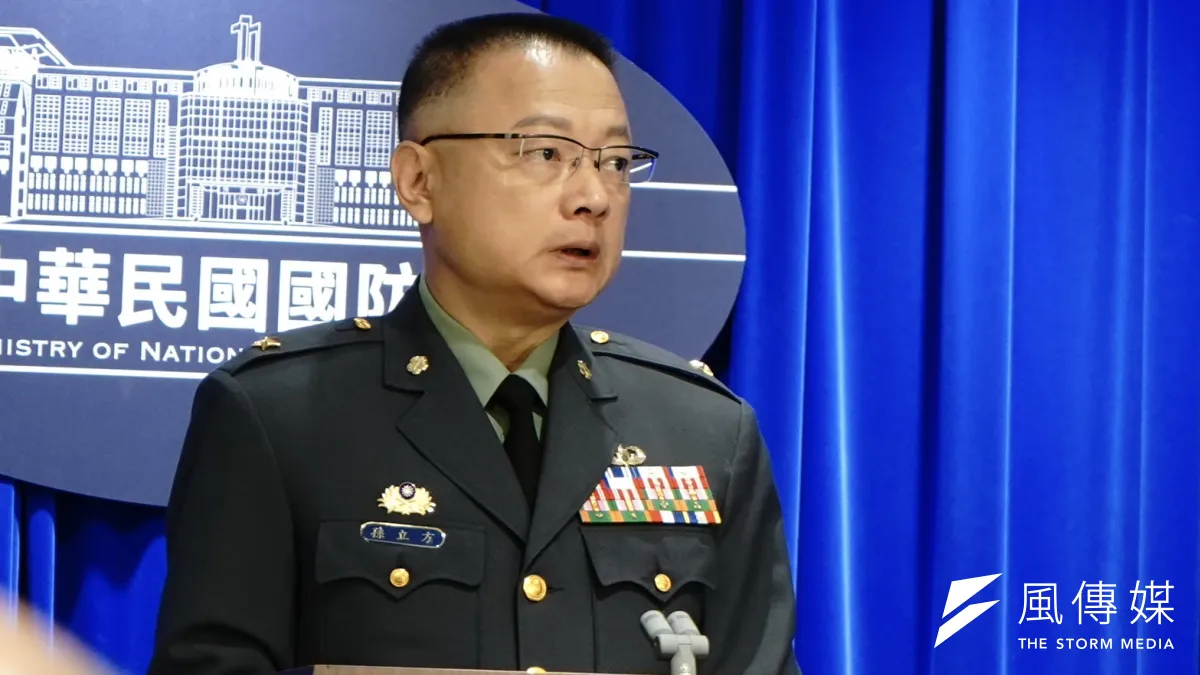 人物》經歷中國文革批鬥的台灣將軍!孫立方哭聲改變一家「黑五類」命運 | VIP - 風傳媒
