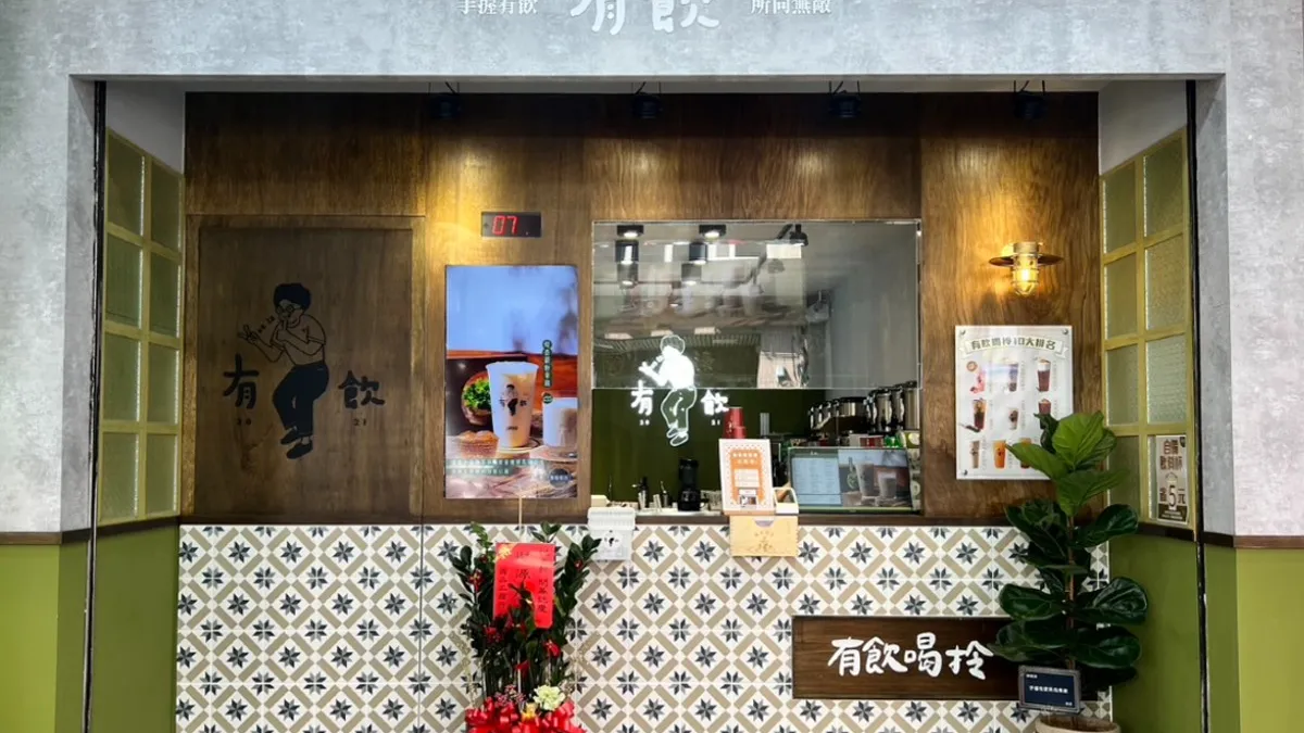 2024有飲菜單最推薦的飲料是哪杯?Dcard老饕曝7大必喝飲品,飲料控快收藏 | 風生活 - 風傳媒