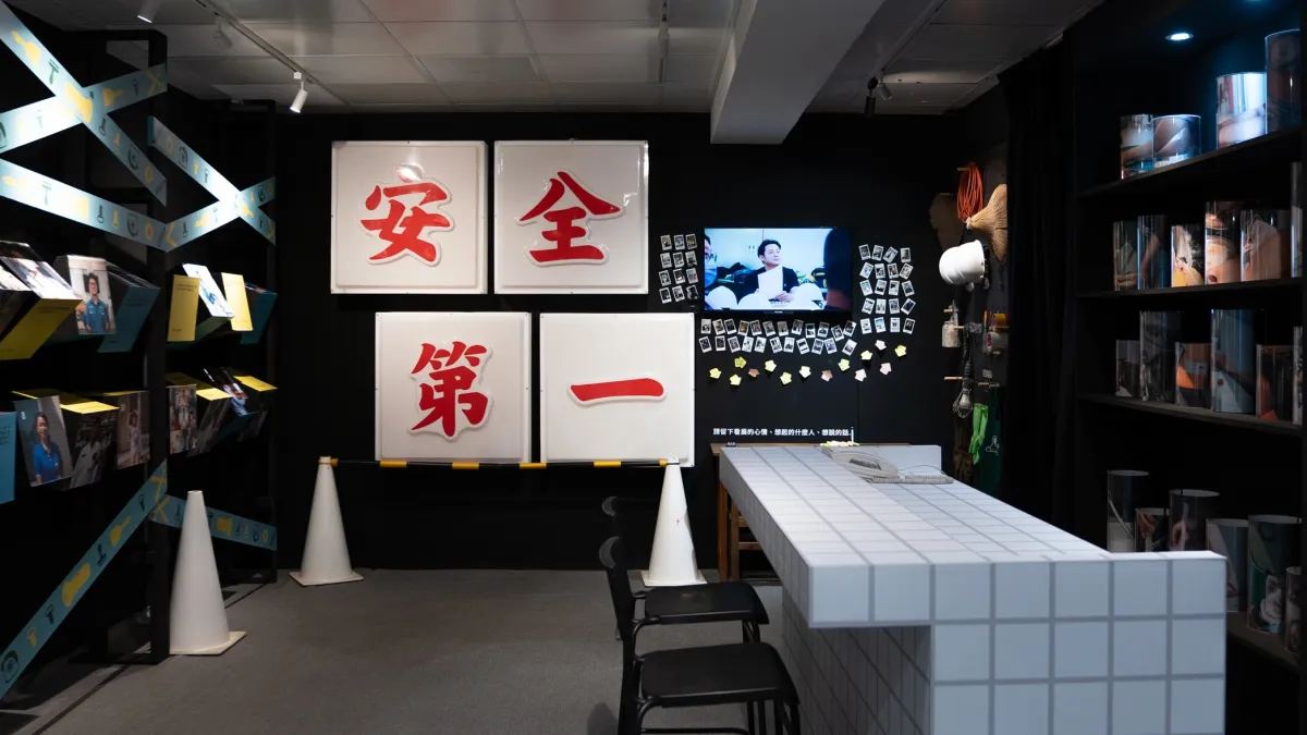 不只看展!「向平凡的日常致敬」-百工百業職人影像展 邀您走進各行各業職人真實故事 - 風傳媒