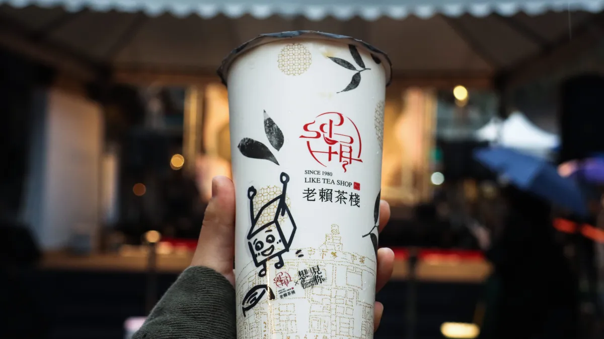電影《想見你》中「全糖甜心」 老賴茶棧甜蜜上市 | 新聞 - 風傳媒