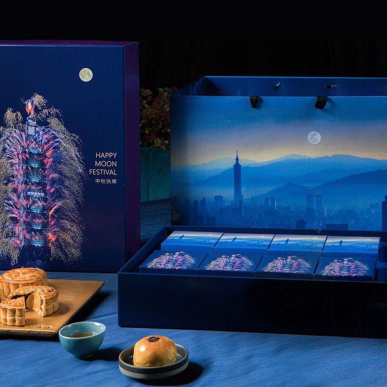 台北101推出月餅禮盒(圖/台北101)