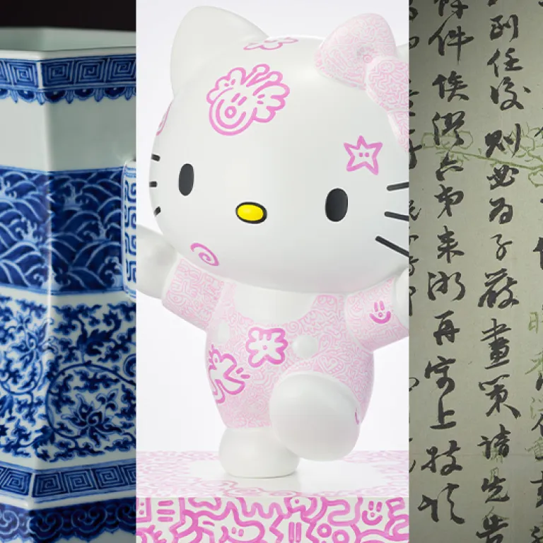 日本龍頭拍賣行,八月份即將來台舉辦秋拍預展《東京中央亞洲巡展:2022年秋拍精選》,現場有非常多鮮為人知的藝術珍品。(圖/東京中央拍賣)