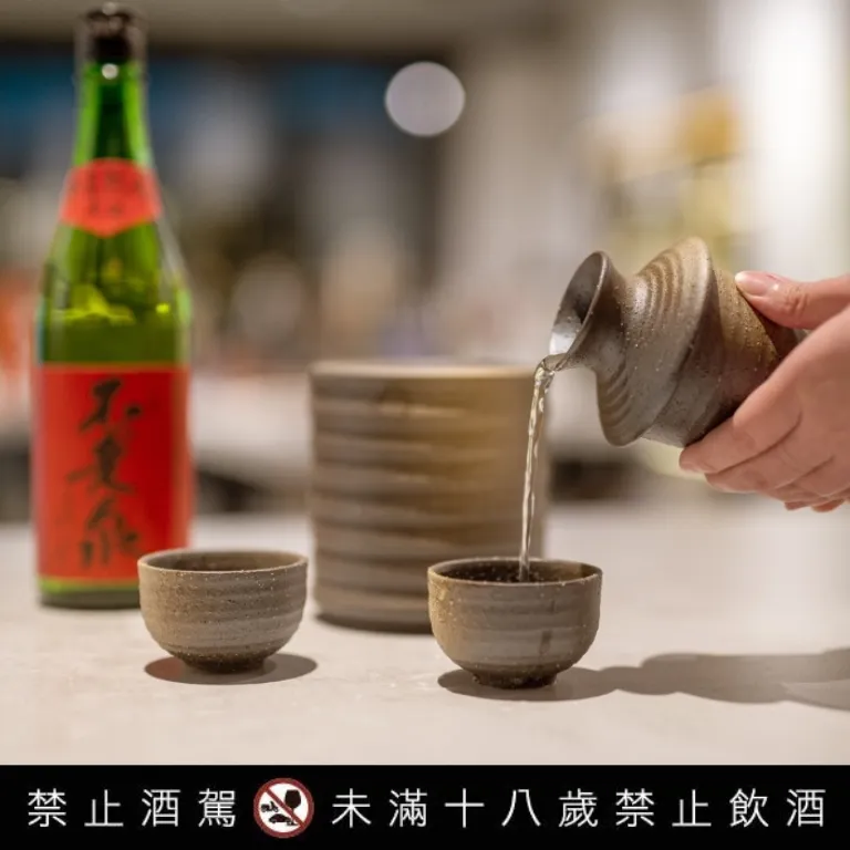 酩技